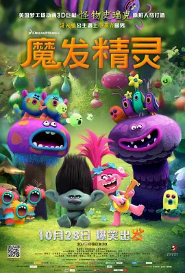 中文字幕精品在线观看